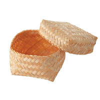 アサヒグリーン 装飾品 アジロ彩篭 W 3548 1ケース(100個(1個×100))（直送品）