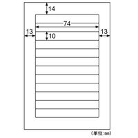 ヒサゴ 販促用品 ファイルラベル12面 ホワイト・再剥離 角丸 10枚入 OP1903-N 1ケース(5個(1個×5))（直送品）