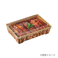 中央化学 寿司容器 SKS 17-12(43) 竹皮 身 00778738 1袋(25個)（直送品）