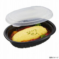 中央化学 耐寒CTフロズM22-17 蓋(PP) 00774120 1ケース(800個(50個×16))（直送品）