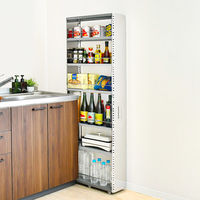 足立製作所 ステンレス製 隙間収納ワゴン【幅20×高さ159cm】 2383 1個（直送品）