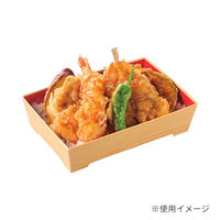 中央化学 寿司容器 SKS 17-12(43) 赤-木曽 身 00778737 1袋(25個)（直送品）