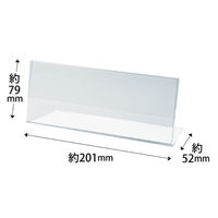 クルーズ カードケース L型カード立て大 CRL791035 1ケース(200個(1個×200))（直送品）