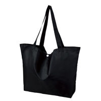 内海産業 エコバッグ Ecolor 折りたたみビッグバッグ(ブラック) 2704321 1ケース(200個(1個×200))（直送品）