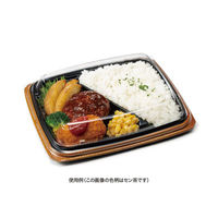 リスパック 弁当容器 バイオ マウント 24-19-2B 黒 RHHS421 1袋(50個)（直送品）