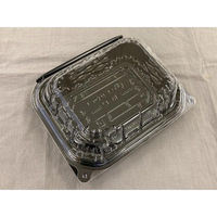 中央化学 フードパック ワンパック15-12 黒 00782198 1ケース(1200個(50個×24))（直送品）