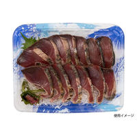 リスパック 刺身容器 バイオPET 流し盛 20-16B 海洋青 FAPU330 1袋(50個)（直送品）