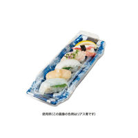 リスパック 寿司容器 バイオPS うつくし盛 1-5B こうざん金 RRB7102 1ケース(800個(50個×16))（直送品）