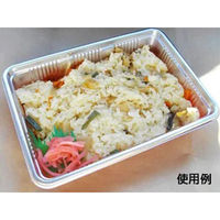 中央化学 HS-6 蓋 00762112 1袋(100個)（直送品）