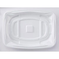 リスパック 弁当容器 バイオ 饗ロマン 10B 白 RHHR112 1袋(50個)（直送品）