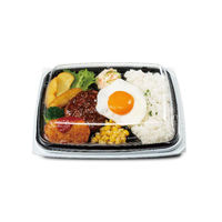 リスパック 弁当容器 バイオ マウント 24-19-2B 白黒 RHHS422 1ケース(600個(50個×12))（直送品）