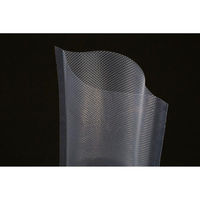 アスウィル 真空袋 バキュームシーラーバッグ 袋タイプ 150×200mm/100枚 VSB1520S 1ケース(1個)（直送品）