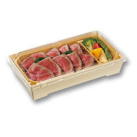 中央化学 SKS 302 金-W 中皿 00793645 1袋(50個)（直送品）