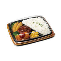 リスパック 弁当容器 バイオ マウント 24-19-2B セン茶 RHHS424 1袋(50個)（直送品）