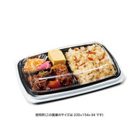 リスパック バイオ マウント 24-16 OC RHHS189 1袋(50個)（直送品）