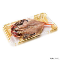 リスパック 鮮魚トレー バイオ 鮮やぎ 30-18T はやて金 FATU690 1袋(50個)（直送品）