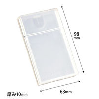 クルーズ 筆記具 スマートカードケース SC-200 1ケース(200個(1個×200))（直送品）