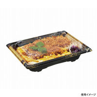 中央化学 どんぶり容器 CT活膳 19-15 輝味G-BK 身 00772358 1ケース(1000個(50個×20))（直送品）