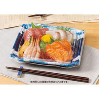 リスパック 寿司容器 バイオPS うつくし盛 20BZ こうが金 RRB8167 1ケース(600個(50個×12))（直送品）