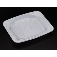 リスパック 弁当容器 バイオ 饗ロマン 80B 白 RHHR212 1ケース(600個(50個×12))（直送品）