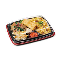 リスパック 弁当容器 バイオ マウント 24-18-2B セン赤 RHHS323 1袋(50個)（直送品）