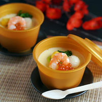 リスパック デザートカップ バイオ 茶碗蒸し GS-200 本体 ゴールド H10T805 1ケース(1000個(50個×20))（直送品）