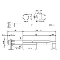 サトーパーツ ネオンブラケット 帽子型 AC110V レンズ:透明 BN-9-E1-C 1個（直送品）