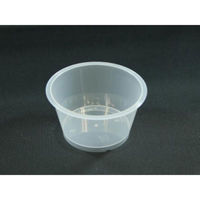 リスパック デザートカップ バイオ RP88-160 ナチュラル(CR) H11T330 1ケース(1000個(50個×20))（直送品）