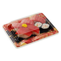 中央化学 寿司容器 豊味 6-2 けんらんR 身 00695044 1袋(50個)（直送品）