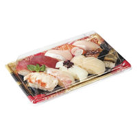 中央化学 寿司容器 鮮鋭 10-2 織り帯R 身 00764691 1ケース(600個(50個×12))（直送品）