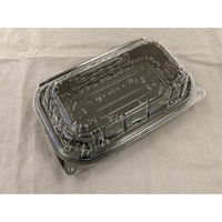 中央化学 フードパック ワンパック18-11 黒 00782200 1ケース(1200個(50個×24))（直送品）