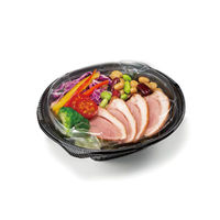 リスパック サラダ容器 バイオ リーフボウル 18-16B(50) 黒 PBPX682 1袋(50個)（直送品）