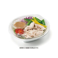 リスパック サラダ容器 バイオ リーフボウル 18-16B(50) PBPX681 1ケース(900個(50個×18))（直送品）