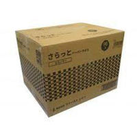 ファーストレイト 衛生資材 さらっとペーパータオル エコノミー 200枚入 FR-5641 1ケース(96個(1個×96))（直送品）