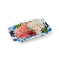 リスパック 寿司容器 バイオPS うつくし盛 15BZ リアス青 RRB8085 1袋(50個)（直送品）