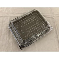 中央化学 フードパック ワンパック20-16 黒 00782203 1ケース(900個(50個×18))（直送品）