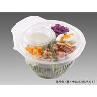 リスパック 冷麺容器 バイオ BOWL本体(M) PBCP523 1袋(50個)（直送品）