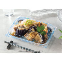 リスパック 惣菜容器 バイオ 優越 16-11B 黒 PBDR291 1袋(50個)（直送品）