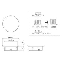 サトーパーツ K-100φ22ツマミ用キャップ グレー(線なし) K-100-22CS-GY 1個（直送品）