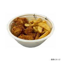 中央化学 テイクアウト容器 BTOめん鉢 M20 バイオ10GR 身 00769778 1ケース(400個(50個×8))（直送品）