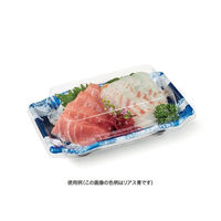 リスパック 寿司容器 バイオPS うつくし盛 15BZ こうが金 RRB8087 1袋(50個)（直送品）