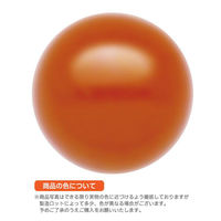 ササガワ イベント用品 37-7806 抽選球 直径12mm オレンジ 10個入 1ケース(1個)（直送品）