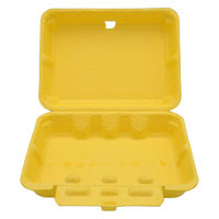 日本モウルド工業 弁当容器 パルボックス(大)黄 42033 1ケース(100個(1個×100))（直送品）
