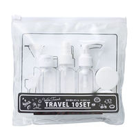 内海産業 トラベルグッズ Withトラベル 詰め替えボトル10点セット 2708661 1ケース(96個(1個×96))（直送品）