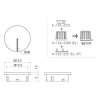 サトーパーツ K-100φ22ツマミ用キャップ 緑(線あり) K-100-22CL-G 1個（直送品）
