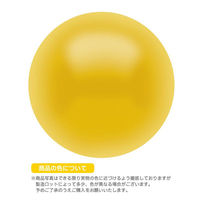 ササガワ イベント用品 37-7812 抽選球 直径12mm 黄 10個入 1ケース(1個)（直送品）