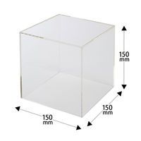 クルーズ アクリル什器 アクリルボックス5面体 15cm角 AB-150 1ケース(18個(1個×18))（直送品）