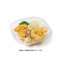 リスパック サラダ容器 バイオ リーフボウル 18-18B(50) 黒 PBPX262 1ケース(600個(50個×12))（直送品）