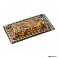 中央化学 軽食容器 CT 葵 18-10A せとBK-BK 身 00770211 1ケース(1600個(50個×32))（直送品）