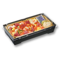 中央化学 弁当容器 SKS 302(43) 黒 身 00793651 1袋(50個)（直送品）